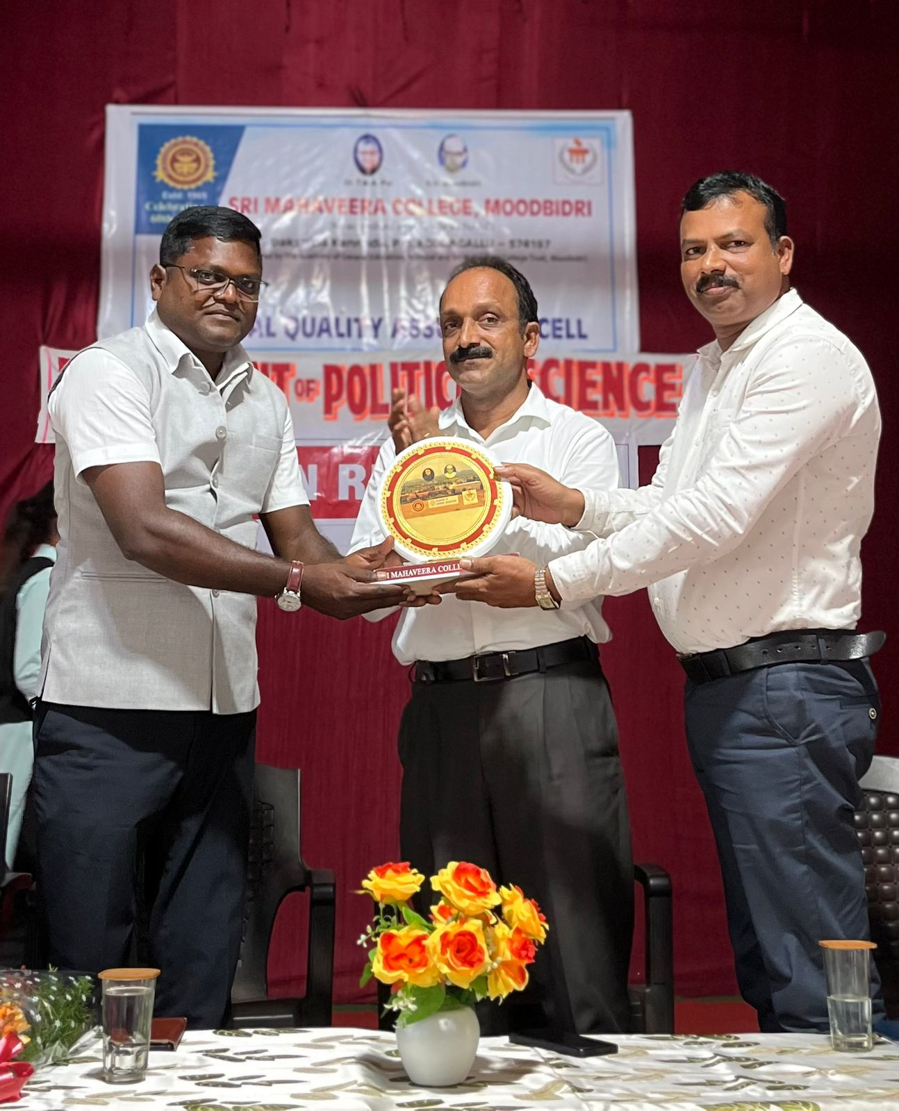 WhatsApp Image 2025-11-27 at 4.50.50 PM (3)