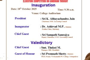 WhatsApp Image 2025-10-13 at 9.55.13 PM