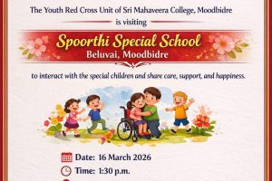 WhatsApp Image 2026-04-01 at 12.03.23 PM (1)