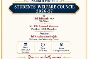 WhatsApp Image 2026-08-20 at 12.09.24 PM